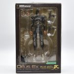 Deus Ex Human Revolution Play Arts Kai Series 1 Federova Action Figure (Novo) Deus Ex Human Revolution Play Arts Kai Series 1 Federova Action Figure (Novo)