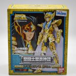 Saint Seiya - Aquarius Camus - Cloth Myth (Usado) (Com Detalhe)
