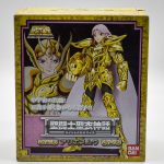 Saint Seiya - Aries Mu - Bandai Cloth Myth (Usado)