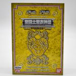 Saint Seiya - Aries Mu - Bandai Cloth Myth (Usado)