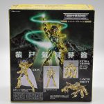 Saint Seiya – Cancer Deathmask – Cloth Myth Bandai Saint Seiya - Cancer Deathmask - Cloth Myth Bandai