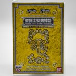 Saint Seiya - Milo De Escorpiao - Bandai (Usado) (Com Detalhe)