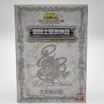 Saint Seiya Myth Cloth Andromeda Shun God Cloth Saint Seiya – Bandai (Usado) (Com Detalhe) Saint Seiya Myth Cloth Andromeda Shun God Cloth Saint Seiya - Bandai (Usado) (Com Detalhe)
