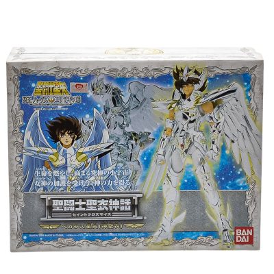 Saint Seiya - Pegasus Seiya God Cloth - Bandai (Usado)