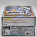 Saint Seiya – Phoenix Ikki V3 Final Figure – Cloth Myth (Usado) Saint Seiya - Phoenix Ikki V3 Final Figure - Cloth Myth (Usado)