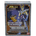 Saint Seiya – Phoenix Ikki V3 Final Figure – Cloth Myth (Usado) Saint Seiya - Phoenix Ikki V3 Final Figure - Cloth Myth (Usado)