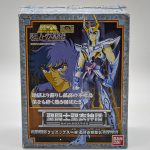 Saint Seiya – Phoenix Ikki V3 Final Figure – Cloth Myth (Usado) Saint Seiya - Phoenix Ikki V3 Final Figure - Cloth Myth (Usado)