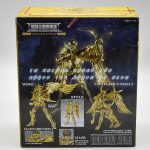 Saint Seiya – Sagittarius Aiolos – Cloth Mtyh (Usado) Saint Seiya - Sagittarius Aiolos - Cloth Mtyh (Usado)