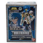 Saint Seiya Saint Cloth Myth Lyra Orphe Prata Do Japão – Bandai (Seminovo) Saint Seiya Saint Cloth Myth Lyra Orphe Prata Do Japão - Bandai (Seminovo)