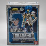 Saint Seiya Saint Cloth Myth Lyra Orphe Prata Do Japão – Bandai (Seminovo) Saint Seiya Saint Cloth Myth Lyra Orphe Prata Do Japão - Bandai (Seminovo)