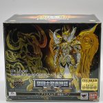 Saint Seiya Sog Mu De Aries – Cloth Myth Ex Bandai (Novo) (Com Detalhe) Saint Seiya Sog Mu De Aries - Cloth Myth Ex Bandai (Novo) (Com Detalhe)