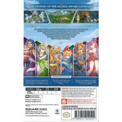 Trials Of Mana - Nintendo Switch