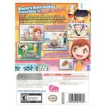 Cooking Mama World Kitchen - Nintendo Wii (Usado) (Trinco)