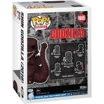 Funko Pop! Shin Godzilla (Raio Atômico) (Limitado 9500 Peças) - Godzilla #1812