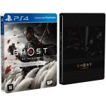 Ghost Of Tsushima Edição Especial (Steelbook) – Ps4 (Usado) Ghost Of Tsushima Edição Especial (Steelbook) - Ps4 (Usado)