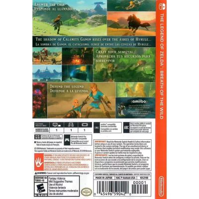 The Legend Of Zelda Breath Of The Wild - Nintendo Switch (Usado)