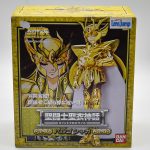 Cloth Myth Shaka De Virgem Bandai 2004 | Boneco Cavaleiros Do Zodíaco (Usado) Raro Cloth Myth Shaka De Virgem Bandai 2004 | Boneco Cavaleiros Do Zodíaco (Usado) Raro