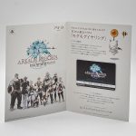 Final Fantasy Ultimate Box 25 Anos (Limited Edition Japonesa) – Nunca Usada – 22 Discos Físicos – Colecionador Square Enix Final Fantasy Ultimate Box 25 Anos (Limited Edition Japonesa) - Nunca Usada - 22 Discos Físicos - Colecionador Square Enix