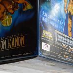 Saint Cloth Myth Ex Seadragon Kanon – Bandai (Reserva) Saint Cloth Myth Ex Seadragon Kanon - Bandai (Reserva)