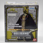 Saint Seiya Cloth Myth Sion Grand Pope Especial Limitado Do Japão – Bandai Saint Seiya Cloth Myth Sion Grand Pope Especial Limitado Do Japão - Bandai