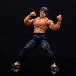 Action Figure Fei Long (Ultra Street Fighter Ii) Jada Toys Action Figure Fei Long (Ultra Street Fighter Ii) Jada Toys