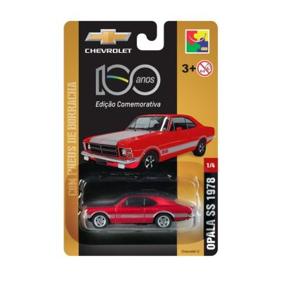Miniatura Carrinho Metal Opala Ss 1978 Edição Comemorativa 8 Cm 1:64 (Novo)