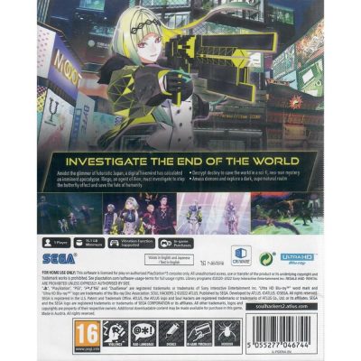 Soul Hackers 2 - Ps5 (Bonus Art Cards) (Novo) (Europeu)