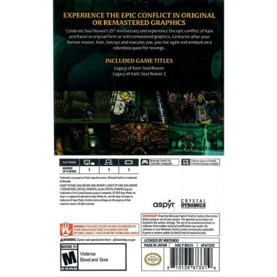 Soul Reaver 1 & 2 Remastered - Nintendo Switch (Usado) (Capa Rachada)