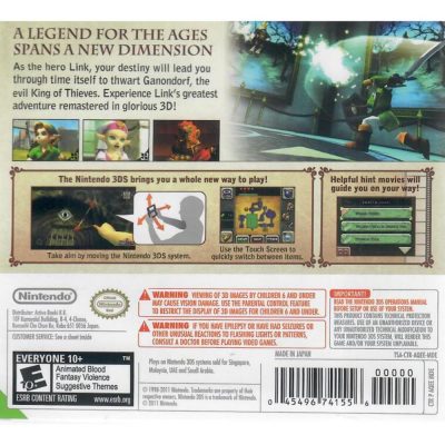 The Legend Of Zelda : Ocarina Of Time - Nintendo 3Ds (Novo)