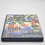 Ben 10 Ultimate Alien Cosmic Destruction – Ps2 (Seminovo) Ben 10 Ultimate Alien Cosmic Destruction - Ps2 (Seminovo)