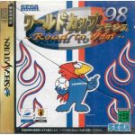Copa Do Mundo ’98 Road To Win – Sega Saturno (Usado) (Japones) (Capa Com Detalhe) Copa Do Mundo '98 Road To Win - Sega Saturno (Usado) (Japones) (Capa Com Detalhe)