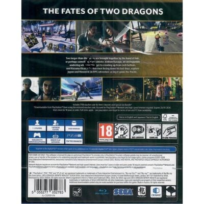Like A Dragon Infinite Wealth - Ps4 (Novo) (Europeu)