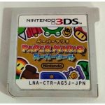 Paper Mario - Nintendo 3Ds (Somente O Cartucho) (Japonês) (Seminovo)