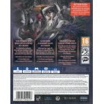 Shin Megami Tensei Iii Nocturne Hd Remaster - Ps4 (Novo) (Europeu)