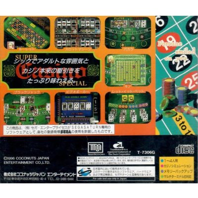 Super Casino Special - Sega Saturno (Usado) (Japones) (Capa Com Detalhe)