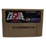 Super Power League 2 - Snes (Paralelo) (Não Salva) (Japones) (Super Famicom) (Seminovo)