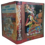 Super Street Fighter 2 The New Challengers – Mega Drive (Paralelo) (Com Caixa) (Japones) (Seminovo) Super Street Fighter 2 The New Challengers - Mega Drive (Paralelo) (Com Caixa) (Japones) (Seminovo)