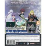 Tales Of Grace Remastered – Ps4 (Novo) (Europeu) Tales Of Grace Remastered - Ps4 (Novo) (Europeu)