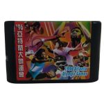 1996 Atlanta Olympic Games - Mega Drive (Paralela) (Sem Caixa) (Ingles) (Seminovo)