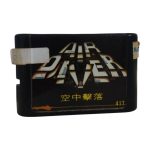 Air Diver - Mega Drive (Paralela) (Sem Caixa) (Seminovo)