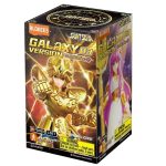Boneco Surpresa Cavaleiros Do Zodíaco (Blokees Saint Seiya Galaxy Version 03) (Blind Box) Boneco Surpresa Cavaleiros Do Zodíaco (Blokees Saint Seiya Galaxy Version 03) (Blind Box)