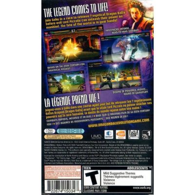 Dragon Ball Evolution - Psp (Sem Manual) (Usado)