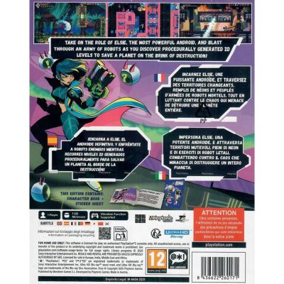 Elsie Magitek Edition - Ps5 (Novo) (Europeu)