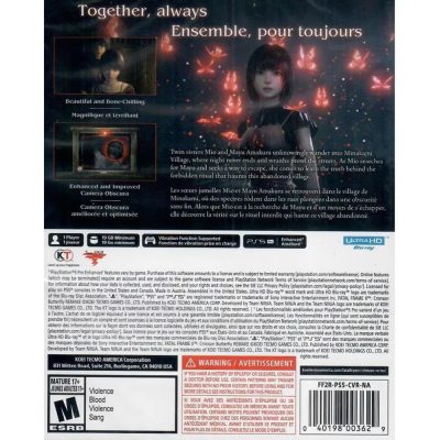 Fatal Frame Ii Crimson Butterfly Remake - Ps5 (Seminovo)