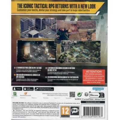 Front Mission 1St Remake - Ps5 (Novo) (Europeu)