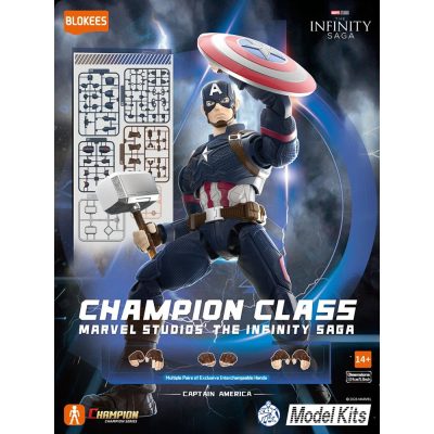 Model Kit Captain America - Marvel Studios The Infinity Saga Champion Class 03 - Blokees