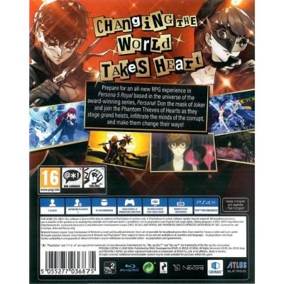 Persona 5 Royal - Ps4 (Seminovo) (Europeu)