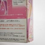 Pretty Guardian Sailor Moon Chibi Moon - S.H.Figuarts