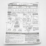 Pretty Guardian Sailor Moon Chibi Moon - S.H.Figuarts