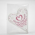 Pretty Guardian Sailor Moon Chibi Moon - S.H.Figuarts